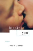 Kissing You артикул 7226d.